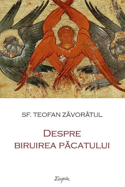 Despre biruința păcatului