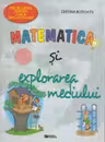 Matematica si explorarea mediului. MAPA. Fise de lucru pentru clasa pregatitoare