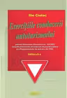Exercitiile conducerii autoturismului