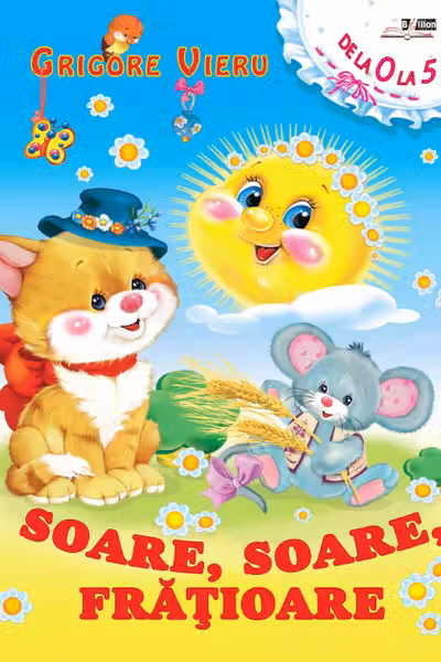 Vieru. Soare, soare, fratioare. «BIBLION»