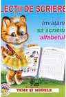 Lectii de scriere. Invatam sa scriem alfabetul