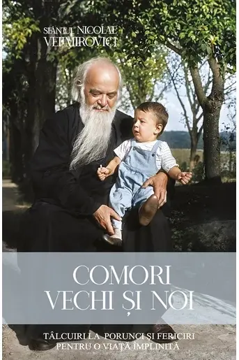 Comori vechi si noi