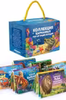 Коллекция карманных POP-UP энциклопедий