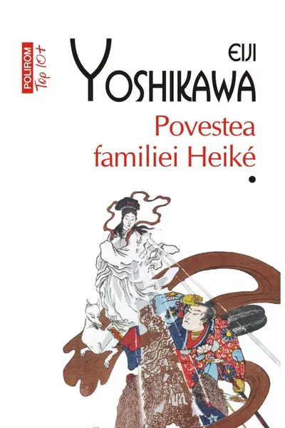 Povestea familiei Heike