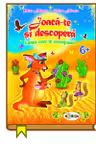 Joaca-te si descopera - Lumea inconjuratoare 6+
