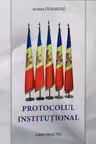Protocolul institutional