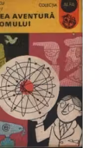 Marea aventura a atomului