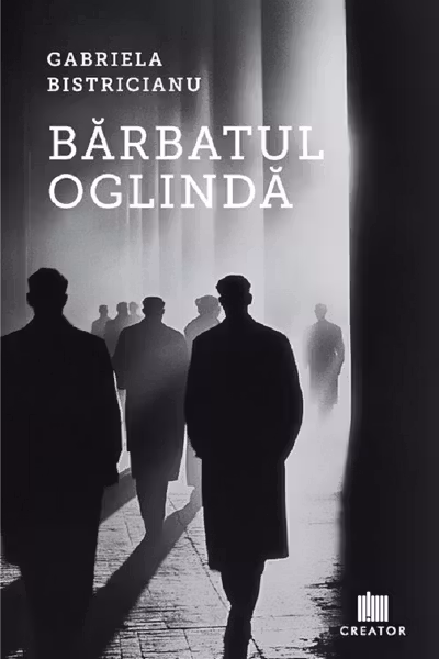 Barbatul oglinda