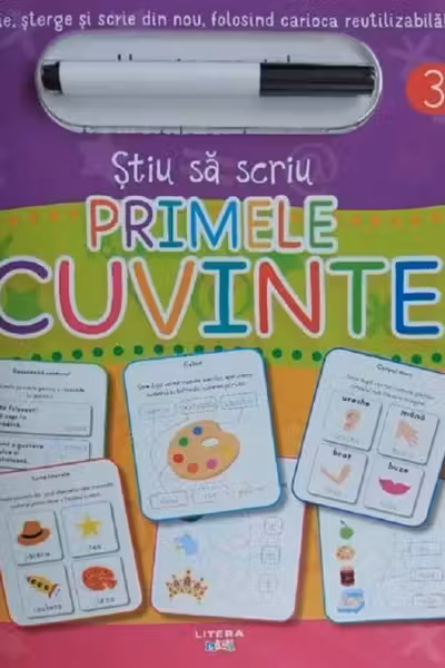 Primele cuvinte