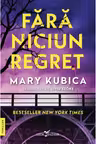 Fara niciun regret