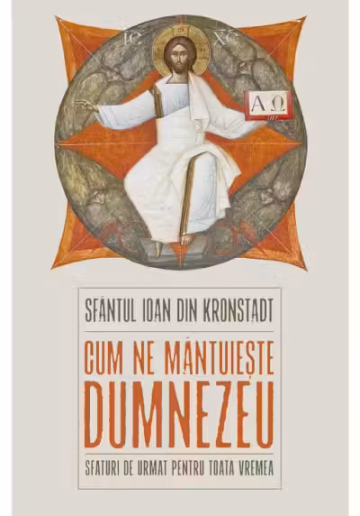 Cum ne mantuieste Dumnezeu