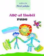 ABC-ul limbii ruse