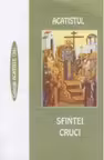 Acatistul Sfintei Cruci