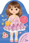 Tina