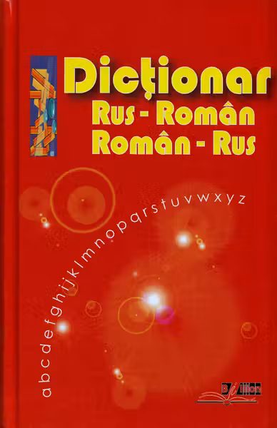 Dictionar rus-roman, roman-rus