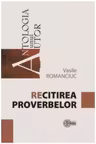 Mondializarea culturala
