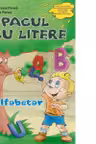 Copacul cu litere - Alfabetar (Marcela Penes)