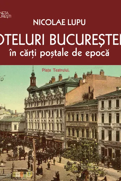 Hoteluri bucurestene