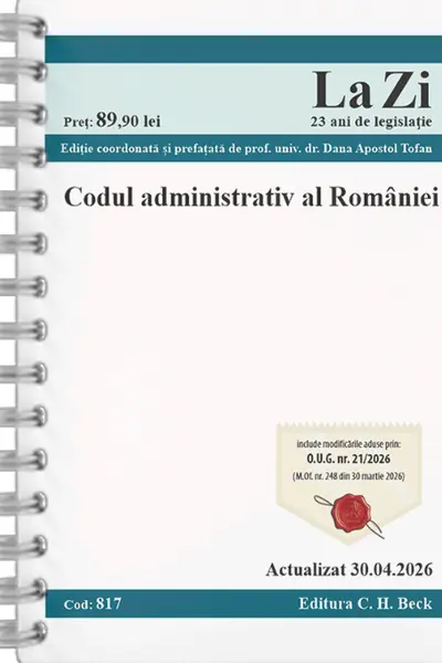 Codul administrativ al Romaniei