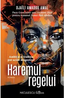 Haremul regelui