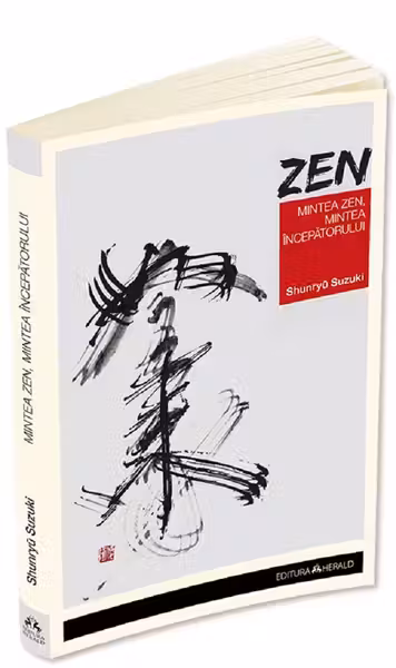 Mintea Zen, mintea începătorului