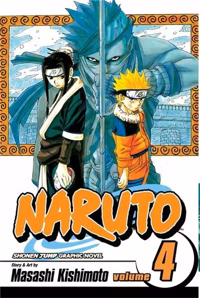 Naruto - Volume 4