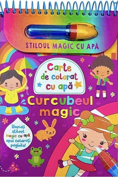 Curcubeul magic - Stiloul magic cu apa