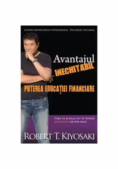 Avantajul inechitabil