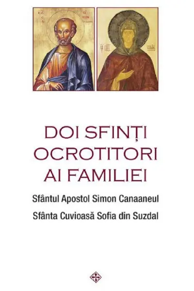 Doi sfinți ocrotitori ai familiei