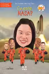 Ce este NASA?