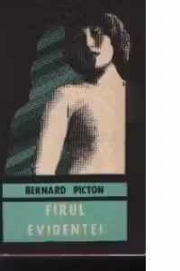 Firul evidentei