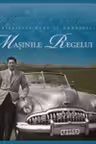 Maşinile Regelui