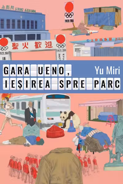 Gara Ueno, iesirea spre parc