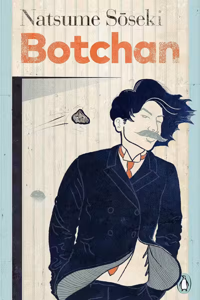 Botchan