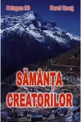 Samanta creatorilor