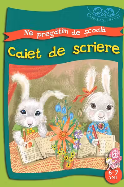 Ne pregatim de scoala. Caiet de scriere. 6-7 ani «Copilasi isteti». «BIBLION»
