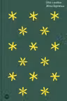 (Не) о войне