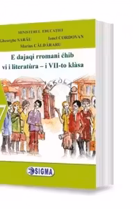 Limba si literatura materna rromani, manual clasa a 7-a