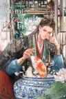 The Disabled Tyrant's Beloved Pet Fish: Canji Baojun De Zhangxin Yu Chong (Novel) (Cover Not Final) - Volume 1
