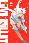 Love Bullet - Volume 1
