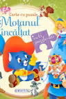 Carte cu puzzle - Motanul incaltat