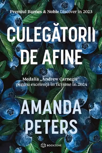 Culegatorii de afine
