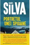 Buzz Books. PORTRETUL UNEI SPIOANE.