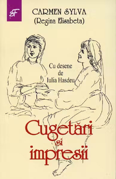Cugetări și impresii