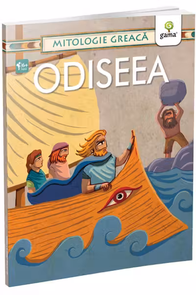 Odiseea