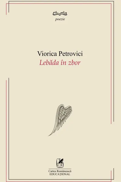 Lebăda în zbor