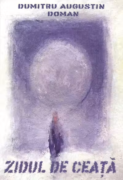 Zidul de ceață