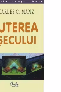 Puterea esecului