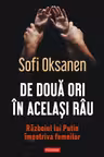 De doua ori in acelasi rau