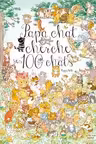 Papa chat cherche ses cent chats
